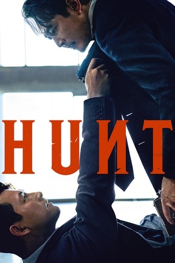 Poster for “Hunt”