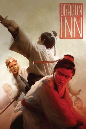 Poster for “Dragon Inn”