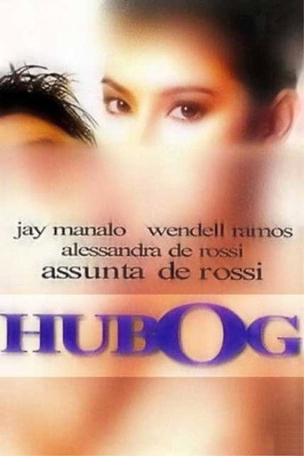 Постер фильма «Hubog»