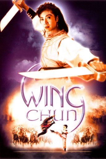 Poster for “Wing Chun”