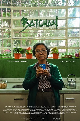 Poster for “Batchan”
