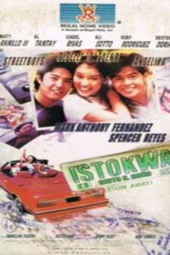 Постер фильма «Istokwa»