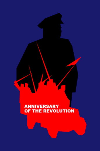 Poster for “Anniversary of the Revolution”