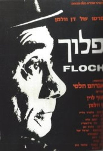 Poster for “Floch”