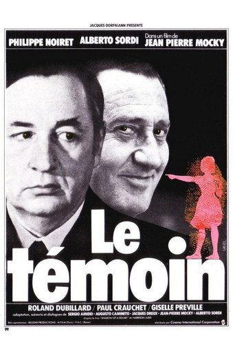 Постер фильма «Le Témoin»