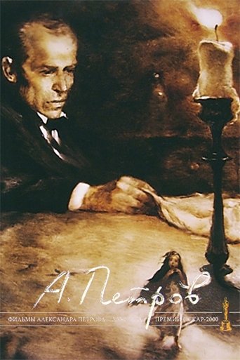 Poster for “The Dream of a Ridiculous Man”