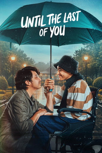 Poster for “Until The Last of You”