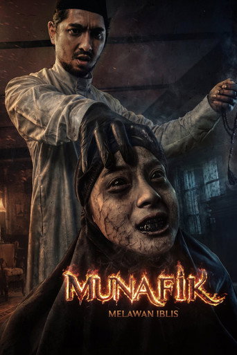 Постер фильма «Мунафик: Противостояние с дьяволом»