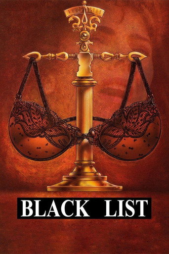 Постер фильма «Liste noire»