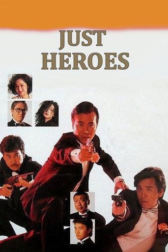 Poster for “Just Heroes”