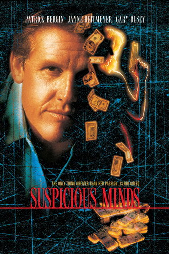 Poster for “Suspicious Minds”