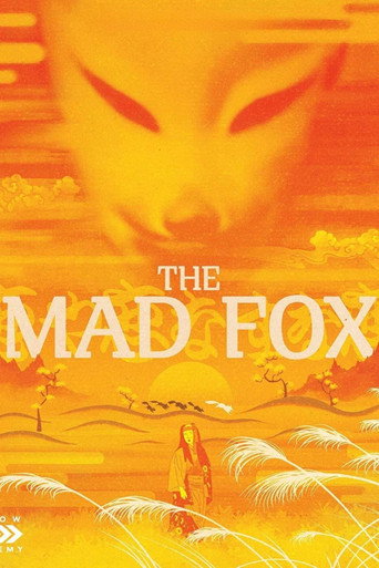 Poster for “The Mad Fox”