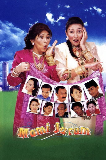 Poster for “Mami Jarum”