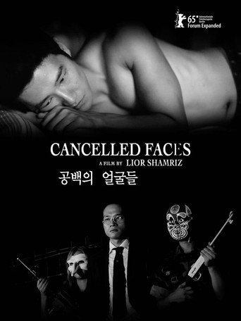 Poster for “Cancelled Faces”