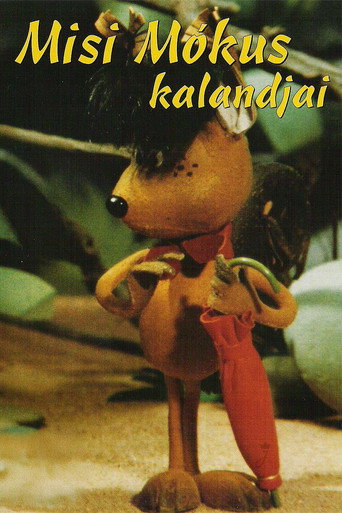 Постер фильма «Misi Mókus kalandjai»