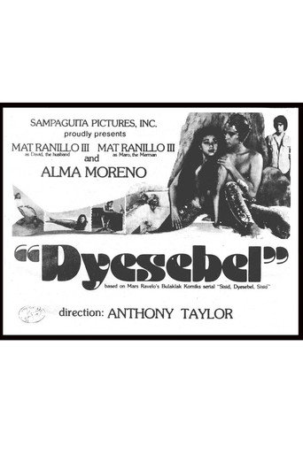 Poster for “Dyesebel”
