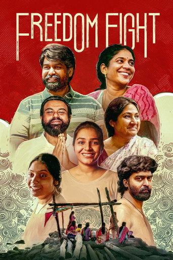Poster for “Freedom Fight”