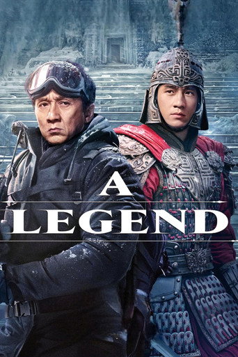 Poster for “A Legend”