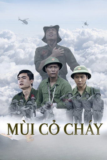 Poster for “The Scent of Burning Grass”