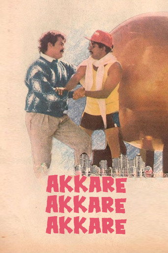 Poster for “Akkare Akkare Akkare”