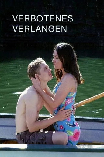 Постер фильма «Verbotenes Verlangen - Ich liebe meinen Schüler»