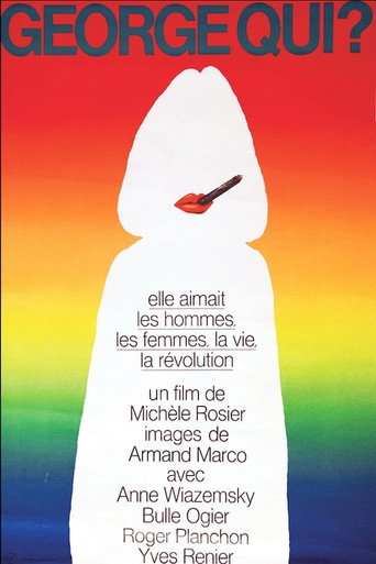 Постер фильма «George qui?»