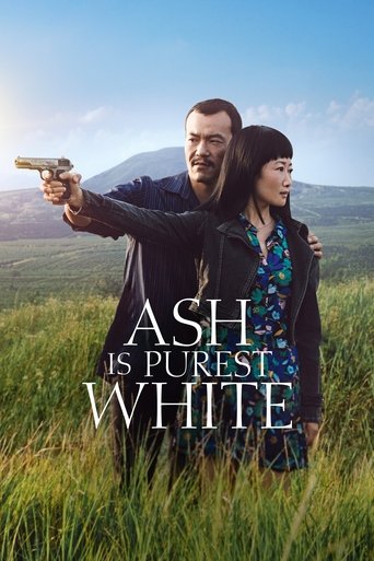 Poster for “Ash Is Purest White”