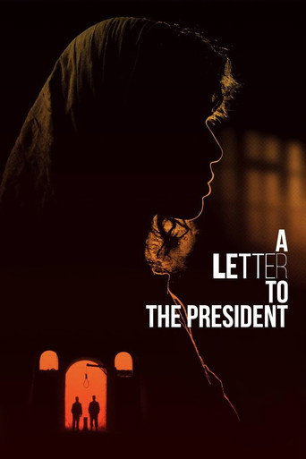 Poster for “A Letter to the President”