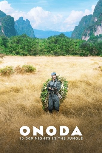 Постер фильма «Онода, 10 000 ночей в джунглях»