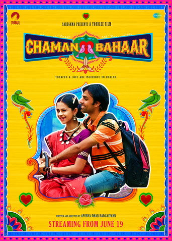 Постер фильма «Chaman Bahaar»