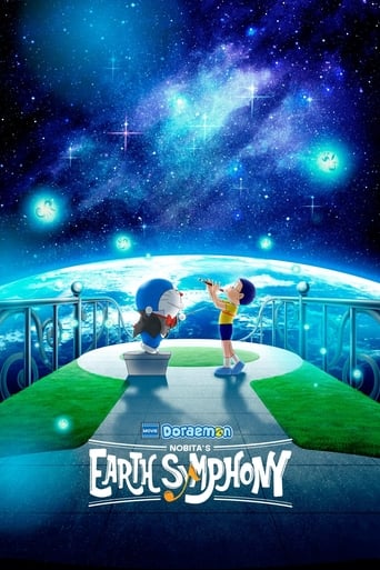Poster for “Doraemon the Movie: Nobita's Earth Symphony”