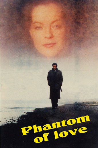 Poster for “Ghost of Love”
