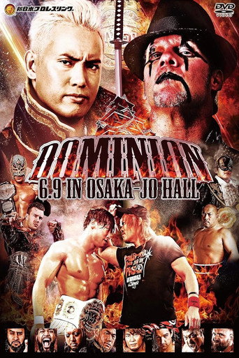 Poster for “NJPW Dominion 6.9 in Osaka-jo Hall 2019”