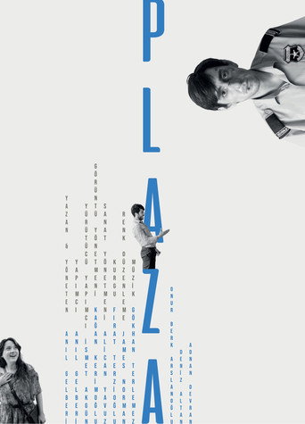 Постер фильма «Plaza»