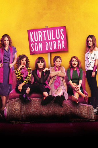 Постер фильма «Kurtuluş Son Durak»