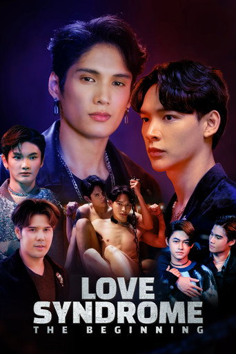 Poster for “Love Syndrome: The Beginning”