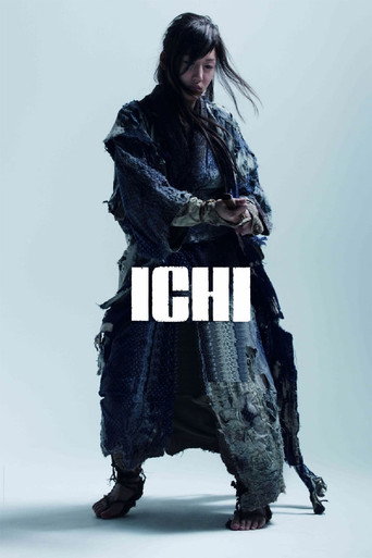 Poster for “ICHI”