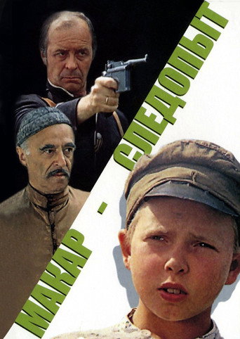 Poster for “Makar - Pathfinder”