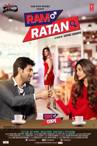 Постер фильма «Ram Ratan»