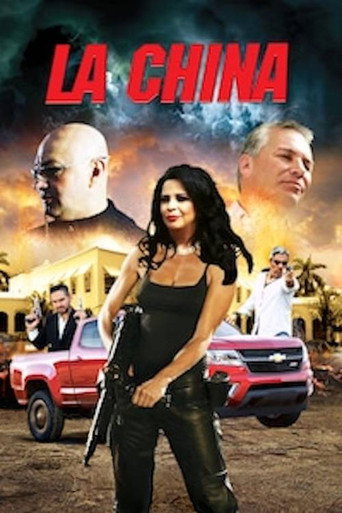 Постер фильма «Китаянка»
