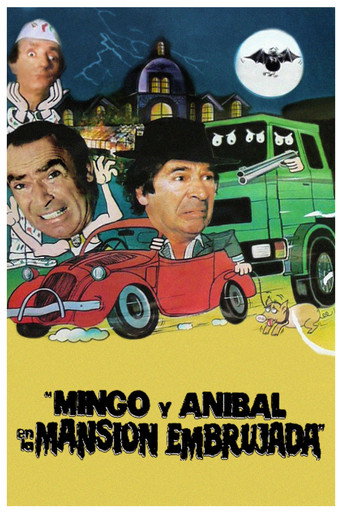 Постер фильма «Mingo y Aníbal en la mansión embrujada»