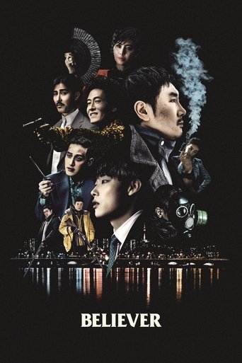 Poster for “Believer”