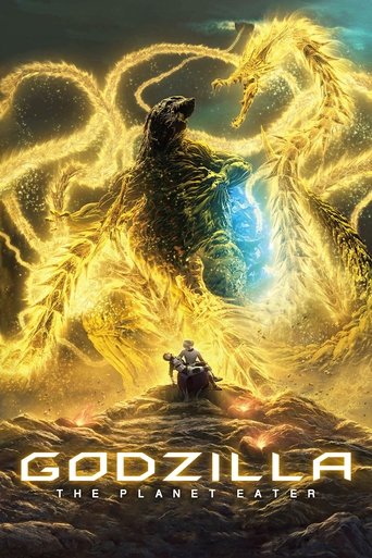 Poster for “Godzilla: The Planet Eater”