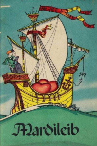Poster for “March's Bread”