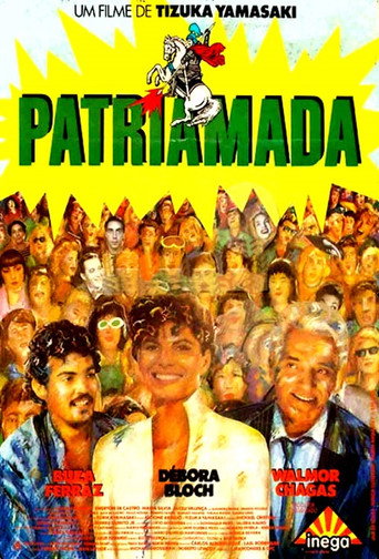 Постер фильма «Patriamada»