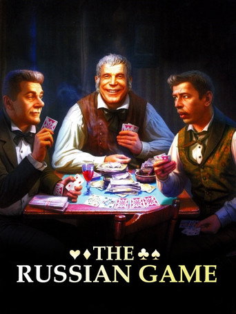 Постер фильма «Русская Игра»