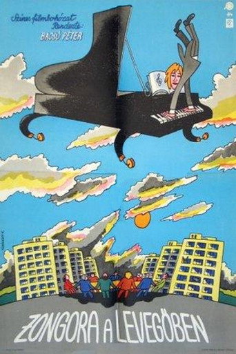Poster for “A Pianino in Mid-Air”