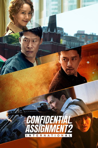 Poster for “Confidential Assignment 2: International”