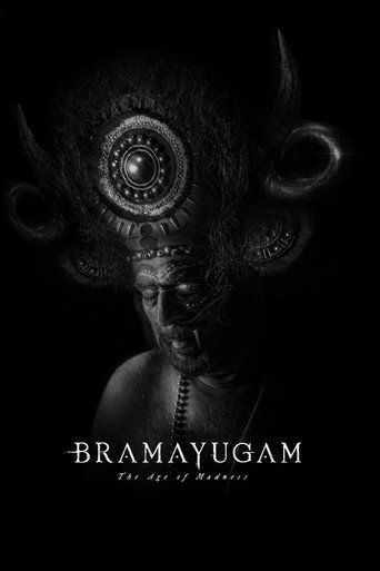 Постер фильма «Брамаюгам. Эпоха безумия»