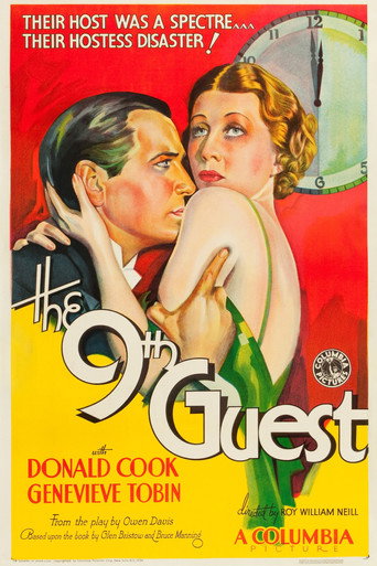 Постер фильма «The 9th Guest»